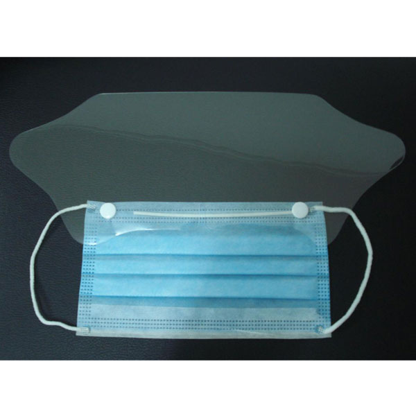 4 Ply Surgical Mask with Visor